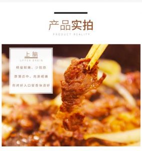 国产麻豆入口福利指南：详细做法与食材解析