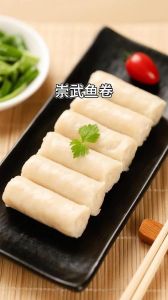 惠安县崇武鱼卷做法_古城名小吃，鲜香可口