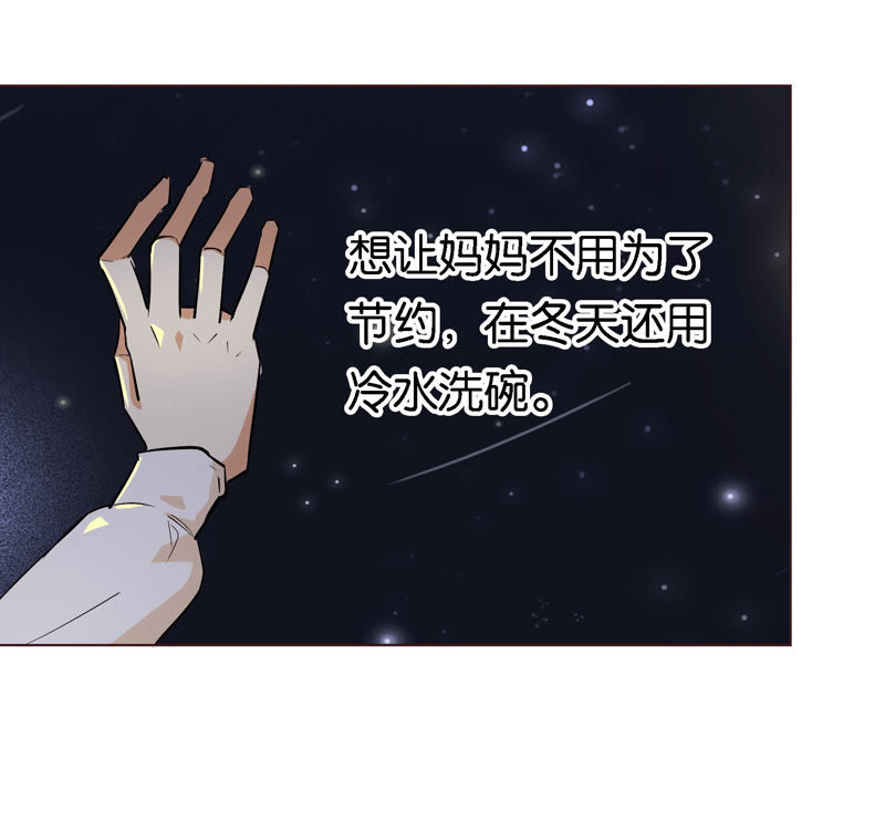 黑色の教室大小姐的温情故事与情感细节探析