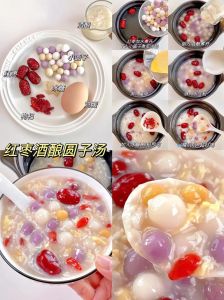 醪糟汤圆的家常做法_香甜软糯暖心甜