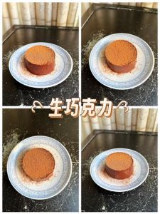 做生巧克力的最佳比例_手把手教你做细腻口感