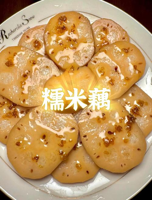 煮甜莲藕的做法大全_桂花糖藕红糖藕排骨藕汤等美味