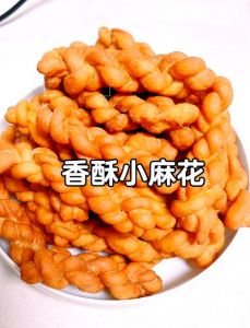 趣味小麻花做法_自制麻花，金黄酥脆，动手超简单！