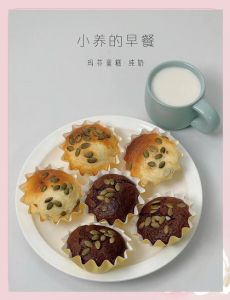 马芬蛋糕烤箱做法教程_新手学做马芬，松软香甜超简单！