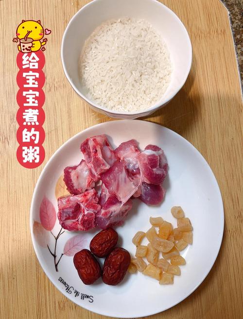 煲瑶柱粥的做法大全_选料熬煮技巧全攻略 煲瑶柱粥的做法大全_选料熬煮技巧全攻略