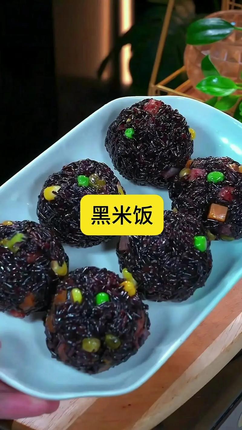 煮黑米饭的正确方法_提前泡水米比电饭煲闷,香软可口! 煮黑米饭的正确方法_提前泡水米比电饭煲闷,香软可口!