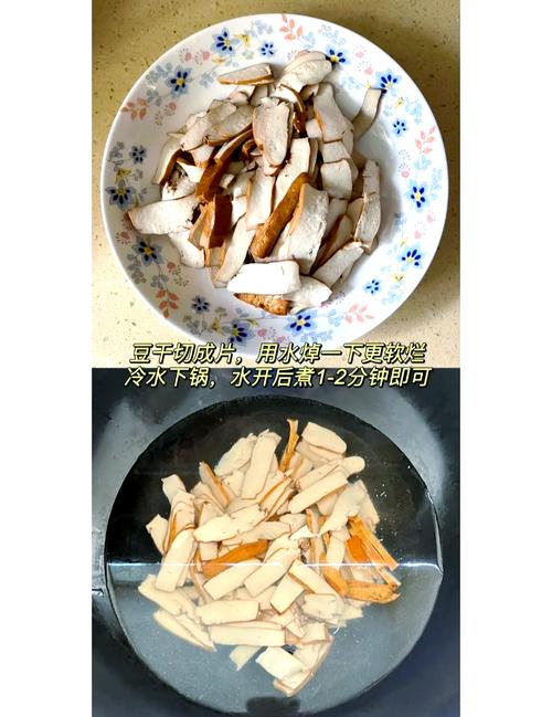 豆腐干怎么切菱形图解_筷子辅助切豆腐干，轻松菱形美又匀