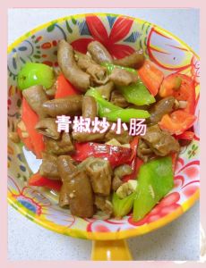 炒小肠怎么炒才会脆_脆嫩炒小肠，关键清洗火候