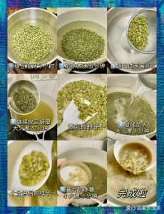 豆子揉出细腻口感的快速技巧与实用做法解析