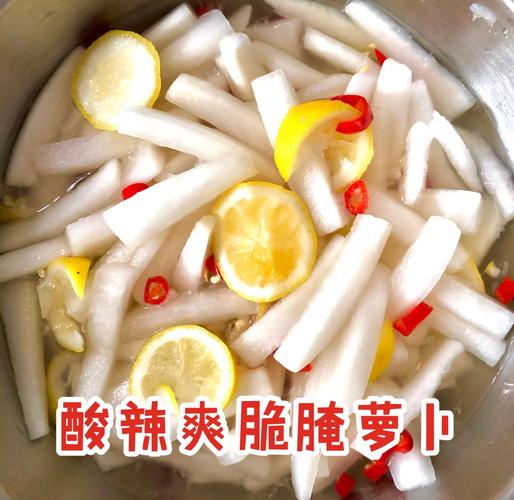 酱萝卜的腌制方法大全 脆爽_自制爽脆酱萝卜，不削皮，腌出来超开胃！