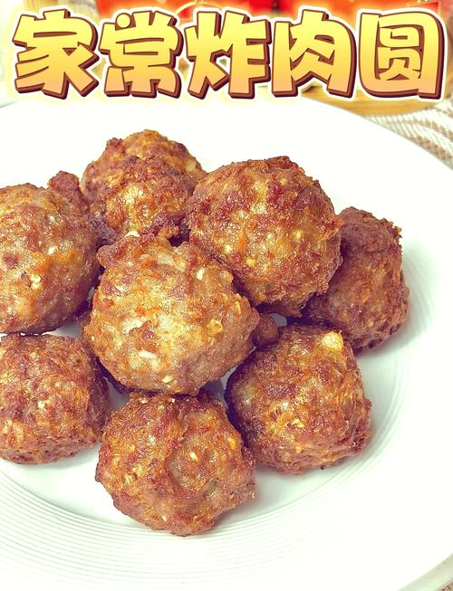 牛肉圆子的正确做法_选好肉料,手把手教你做美味! 牛肉圆子的正确做法_选好肉料,手把手教你做美味!