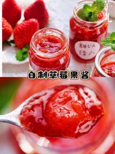 黑糖草莓酱的做法_简单易学，美味又实用！