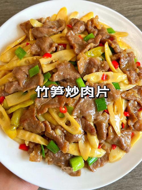 高笋炒肉的家常做法_脆嫩美味秘诀