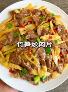 高笋炒肉的家常做法_脆嫩美味秘诀