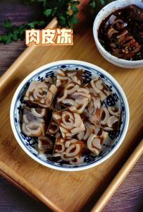 肉皮冻的家常做法_清洁去脂熬粘稠，蘸汁增香风味佳