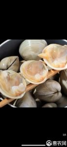 白色圆圆的海鲜叫什么_白肉海鲜清蒸鲜，海鲜丸子火锅香