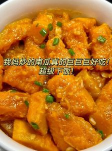 炒瓜的做法大全家常_各种瓜炒着吃，简单美味！