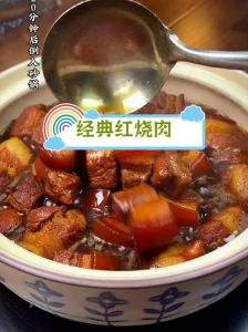 林口坛肉用的什么肉_东北非遗肥瘦相间的美味