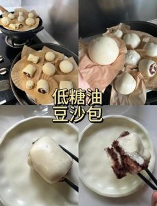 酥红豆包的做法大全集_黄油红豆包酥皮豆沙做法