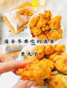 素炸萝卜丸子的做法_酥脆萝卜丸子，馒头碎泡打粉是关键