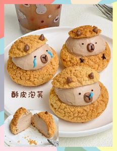 恶毒美人变身奶油泡芙的制作做法与食材解析