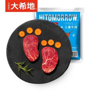 大希地菲力牛排筋少吗_嫩滑草饲，家庭常备