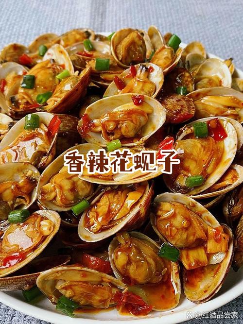 辣炒蚬子做法家常_回忆海边炒花蚬,简单美味唤起童年 辣炒蚬子做法家常_回忆海边炒花蚬,简单美味唤起童年