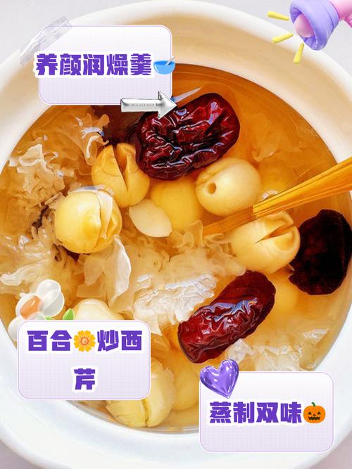 新鲜百合的吃法和做法_新鲜百合做法多,炒炖拌皆美味! 新鲜百合的吃法和做法_新鲜百合做法多,炒炖拌皆美味!