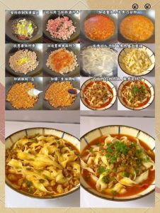 正宗刀削面卤汤的做法_调料汤鲜，面条劲道！