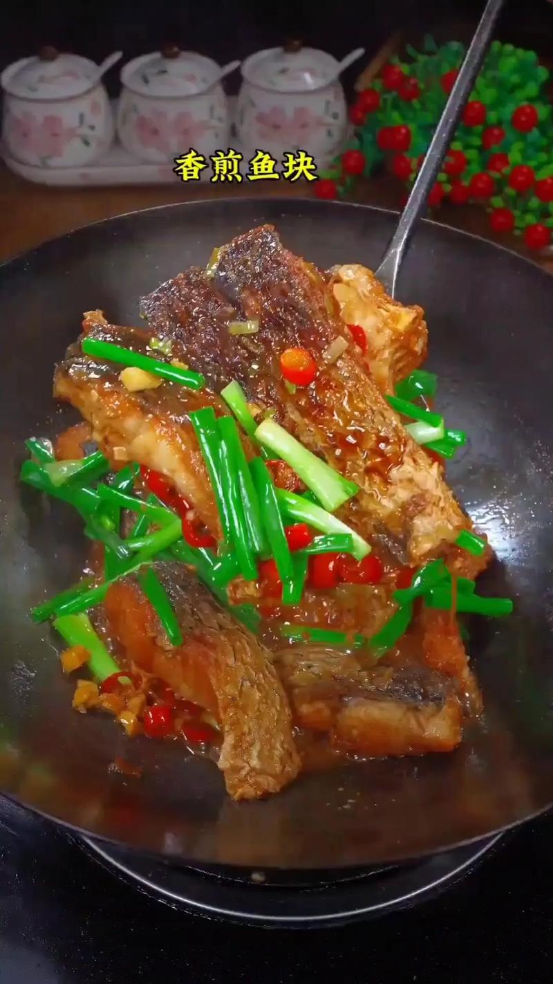 腊鱼块的家常做法_香辣腊鱼块，咸香微辣，家的味道！