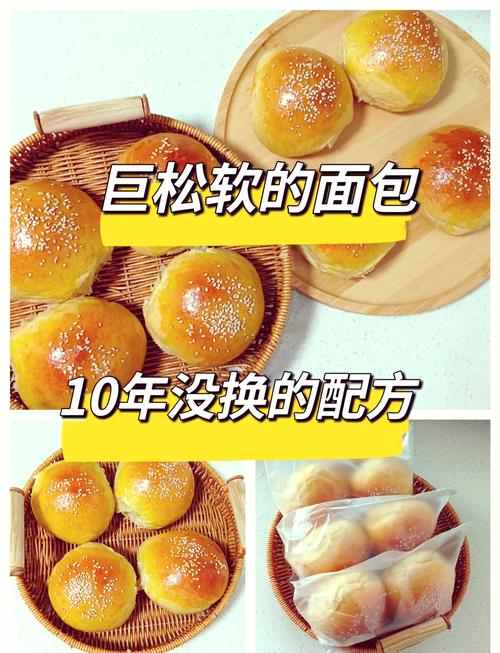 面包机肉松的做法_面包机自制肉松，简单又美味！