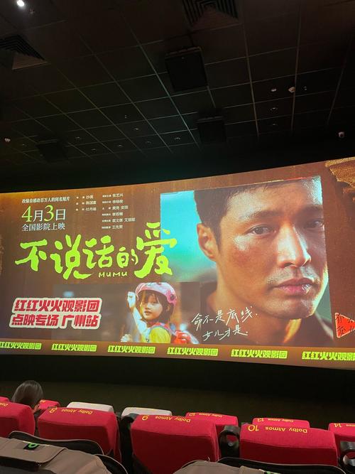 《老公我好想你mv日本免费观看：感人歌曲与电影文化的融合体验