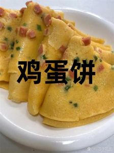面粉鸡蛋饼的做法_鸡蛋饼面糊做法，顺滑拉丝配葱花椒盐