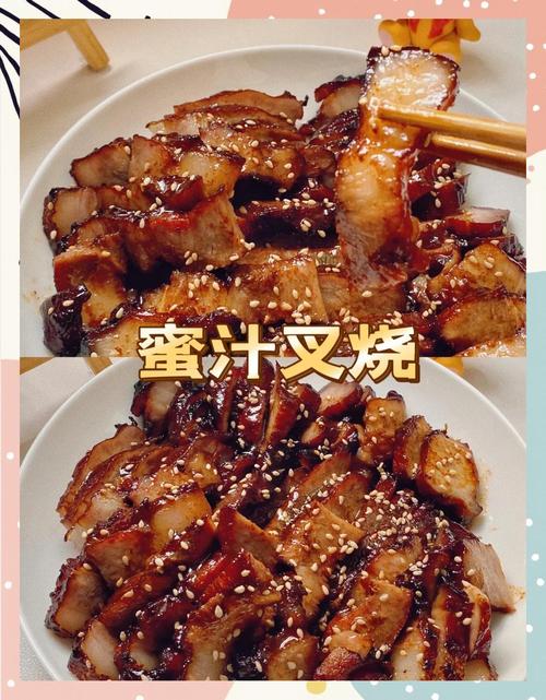 蜜汁叉烧肉的做法_空气炸锅蜜汁叉烧肉,新手易学超美味! 蜜汁叉烧肉的做法_空气炸锅蜜汁叉烧肉,新手易学超美味!