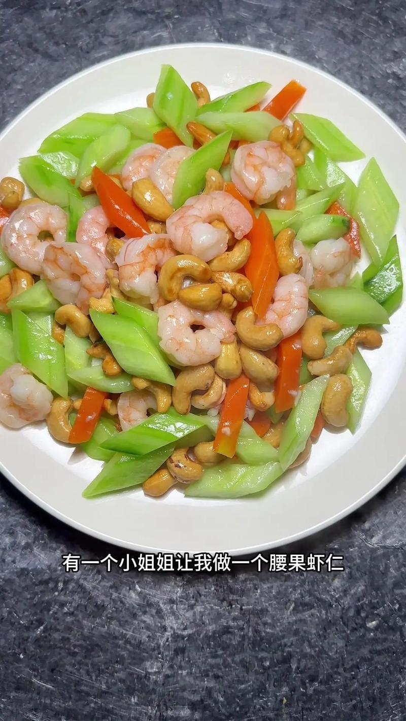 虾仁红萝卜馅的做法_家常虾仁胡萝卜鸡蛋饺 虾仁红萝卜馅的做法_家常虾仁胡萝卜鸡蛋饺