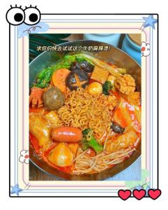 自制韩式火锅的做法_在家做暖心暖胃，食材自由搭配！
