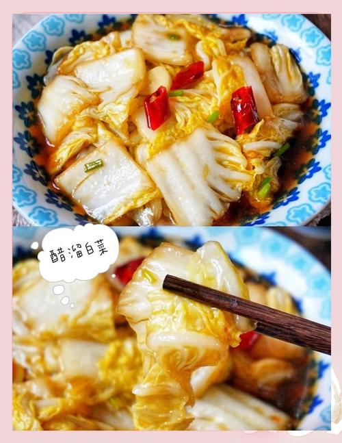 醋溜白菜的做法图片_家常醋溜白菜，鲜香下饭！