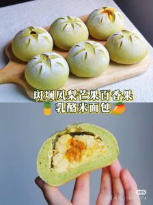 芒果面包的做法大全_芒果软欧面包，香甜软糯，自制简单！