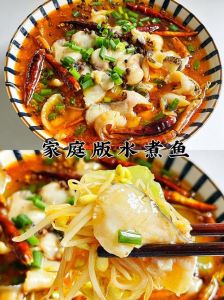 秘制香辣鱼的做法大全_腌煎鱼方法详解，香辣鱼块做法