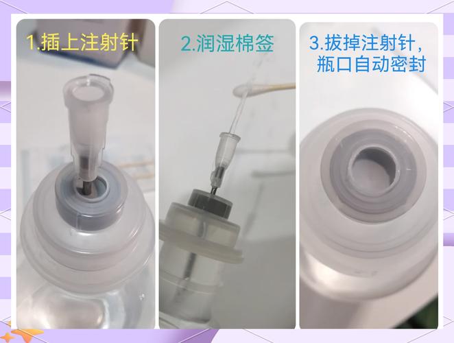 自制生理盐水的比例_自制0.9%生理盐水外用须知 自制生理盐水的比例_自制0.9%生理盐水外用须知