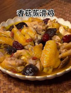 香菇烧鸡的家常做法_香菇烧鸡腿，家常美味，简单易学！