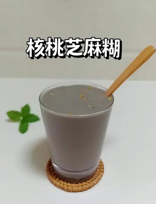 芝麻糊的做法_自制黑芝麻糊,香浓细腻带奶皮,营养美味! 芝麻糊的做法_自制黑芝麻糊,香浓细腻带奶皮,营养美味!