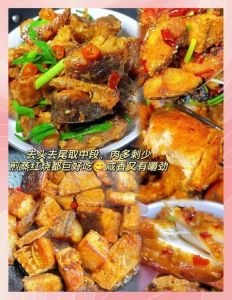 湖南风味辣干鱼块的做法_香辣小鱼干，湖南特色下酒小菜