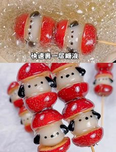 正宗老北京冰糖葫芦的做法_熬糖串山楂，酸甜可口！