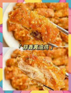 香酥鸡的家常做法_五香腌鸡做法，香酥美味怎么做？