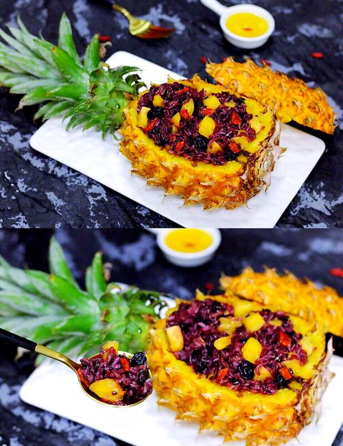 糯米菠萝饭的做法大全_香甜软糯,自制超简单! 糯米菠萝饭的做法大全_香甜软糯,自制超简单!