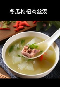 冬瓜清汤的做法大全_清爽冬瓜汤，鲜亮皮薄好做法