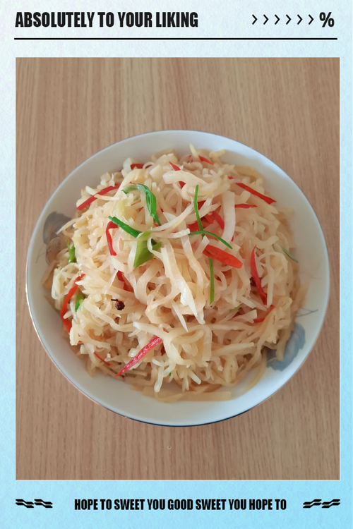 清炒白萝卜丝家常做法_爽脆白萝卜丝，香醋小米辣，家常美味！