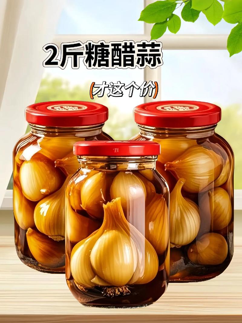 腌咸蒜头的正宗方法_选好蒜，配酱汁，勤翻动
