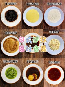 各种沙拉酱的做法_自制蛋黄酱，无油无水超简单！